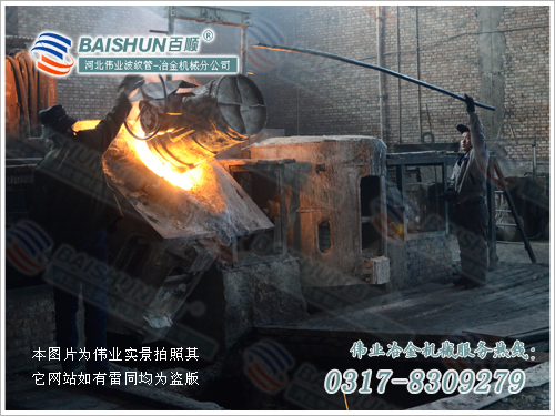 生产场景展示6