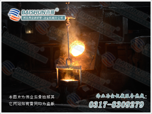 生产场景展示3